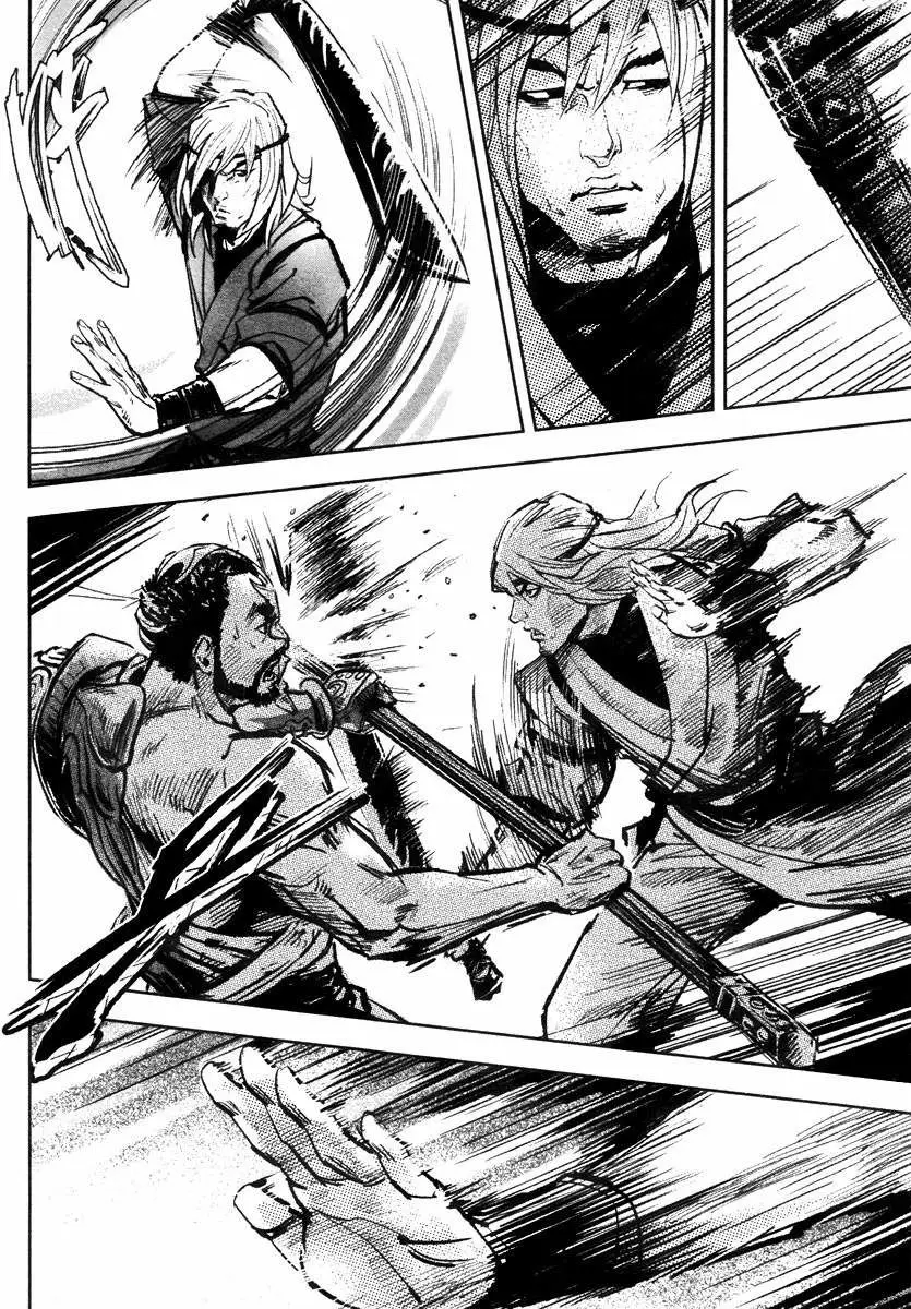 Blood and Steel (2011) - Capítulo 39 - Página 6 - LectorTMOo