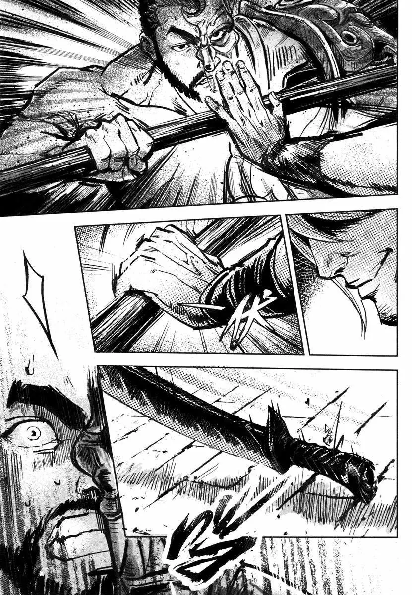 Blood and Steel (2011) - Capítulo 39 - Página 7 - LectorTMOo
