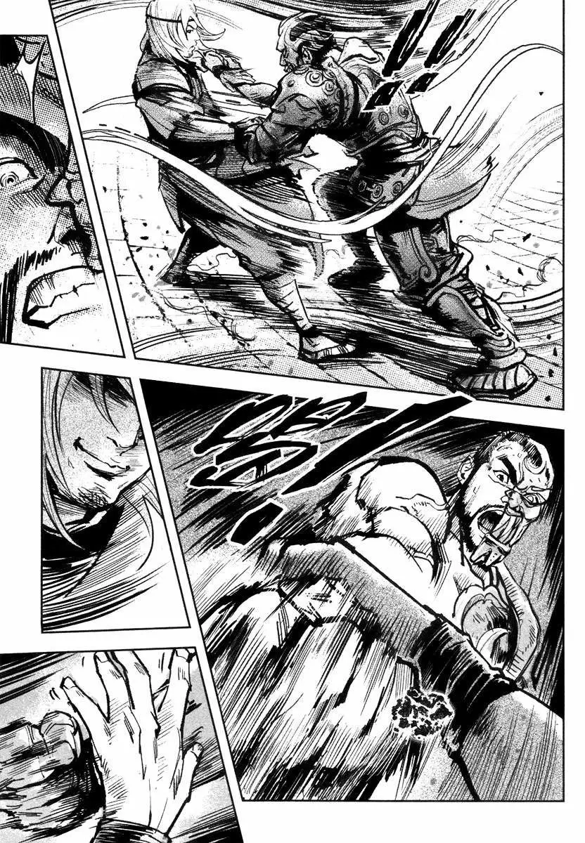 Blood and Steel (2011) - Capítulo 39 - Página 11 - LectorTMOo