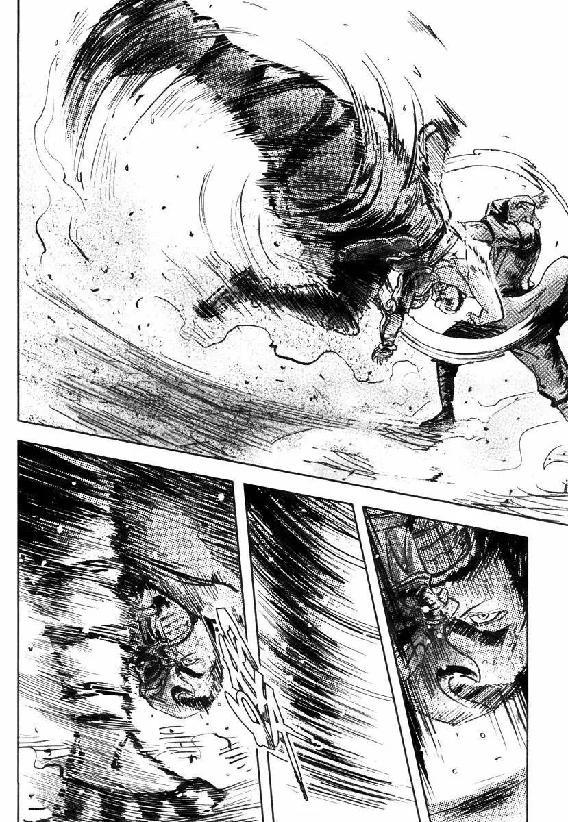 Blood and Steel (2011) - Capítulo 39 - Página 14 - LectorTMOo