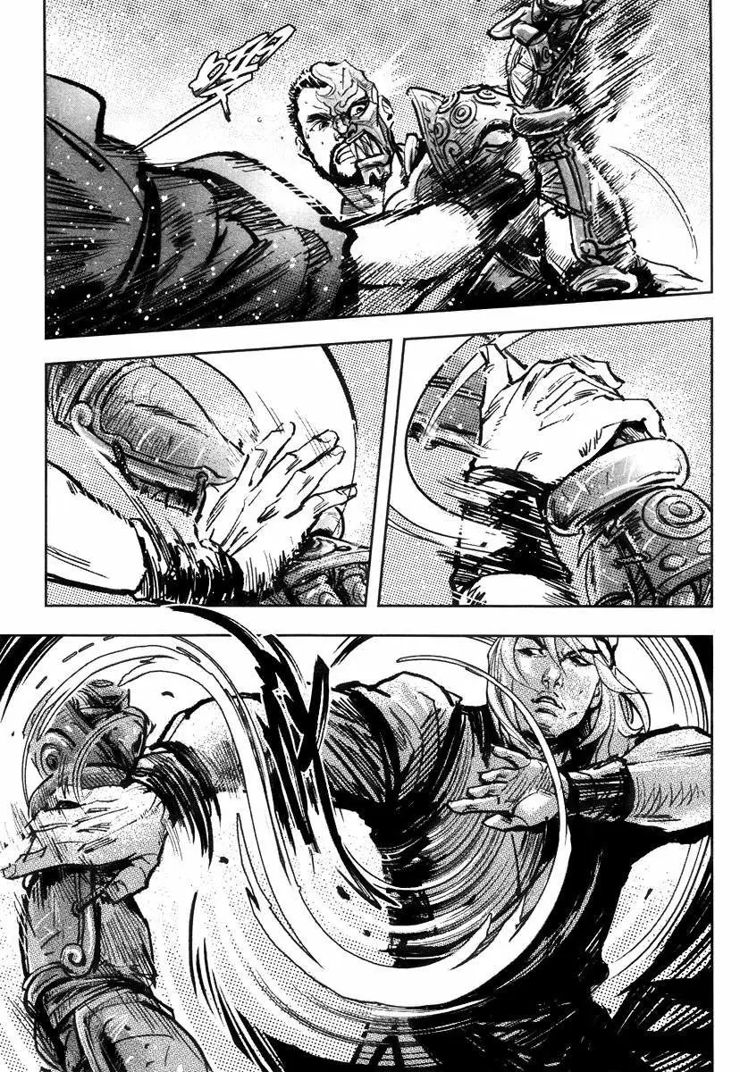 Blood and Steel (2011) - Capítulo 39 - Página 17 - LectorTMOo