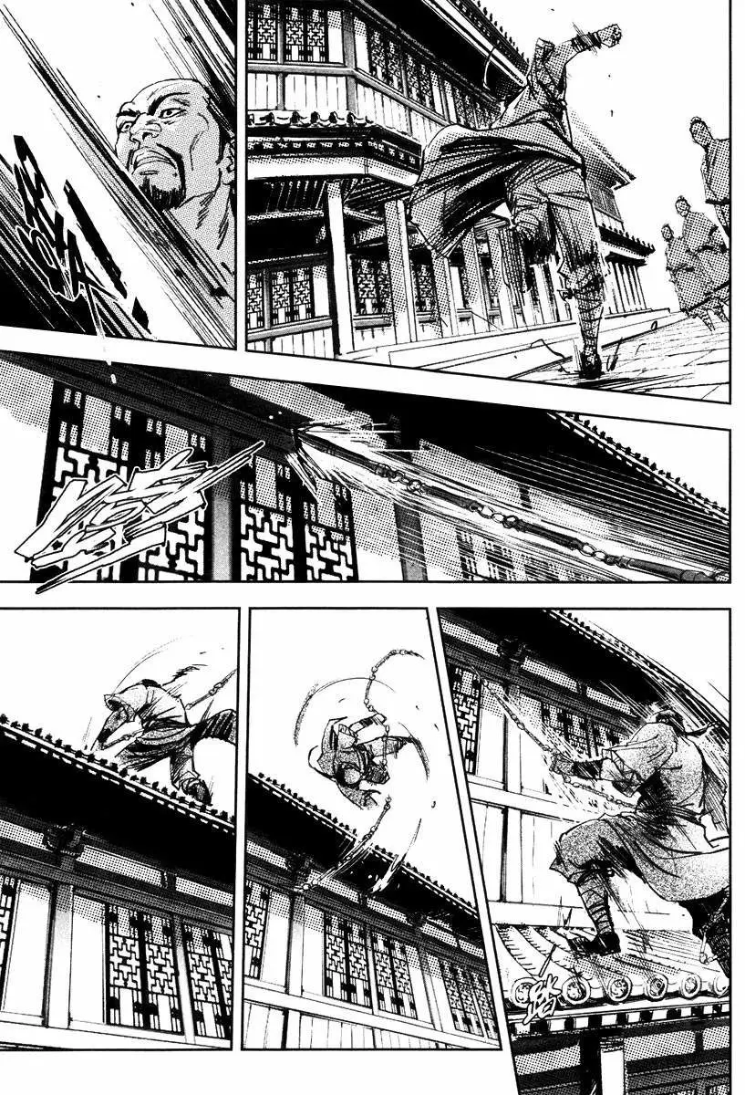 Blood and Steel (2011) - Capítulo 40 - Página 13 - LectorTMOo
