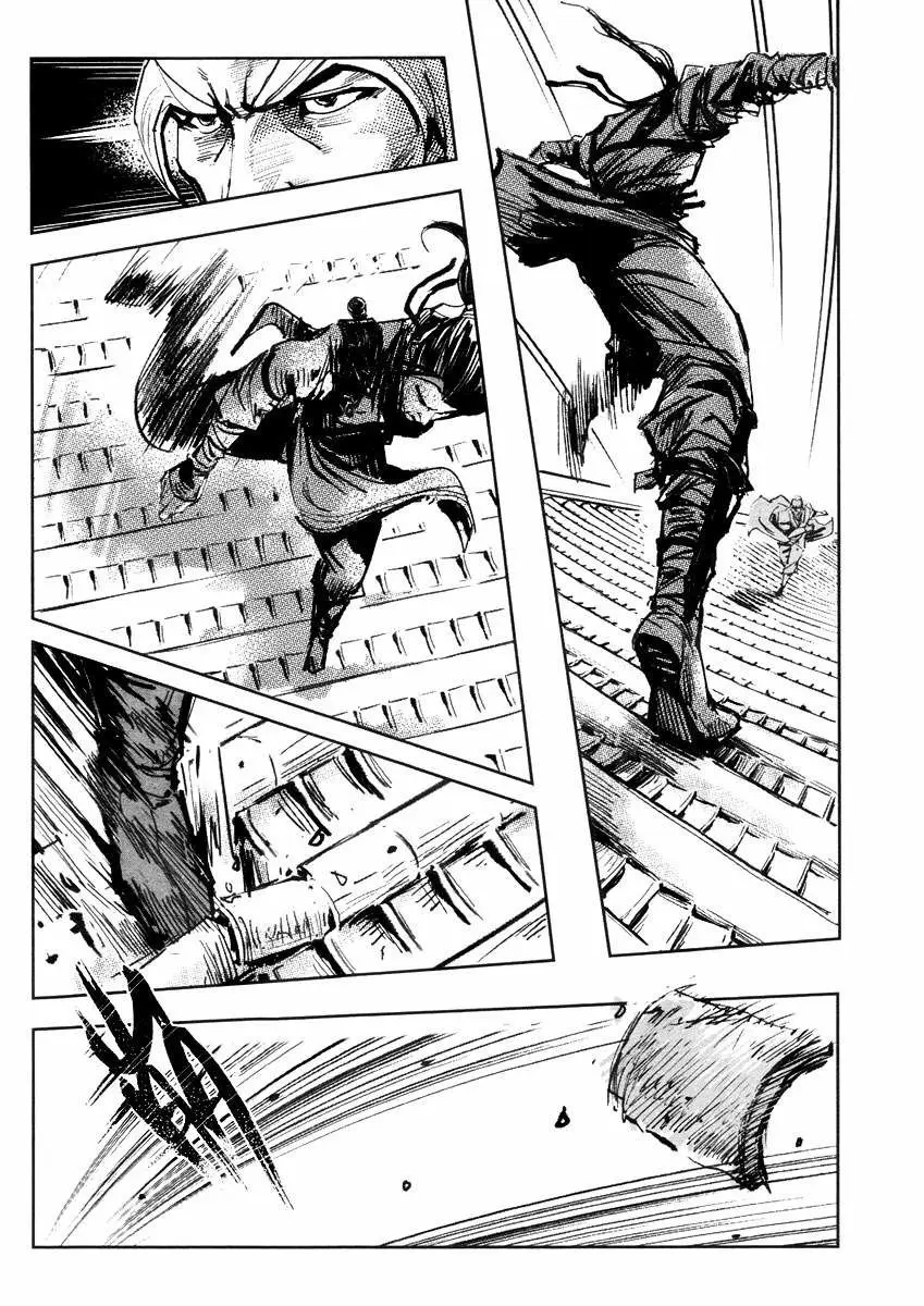 Blood and Steel (2011) - Capítulo 41 - Página 8 - LectorTMOo