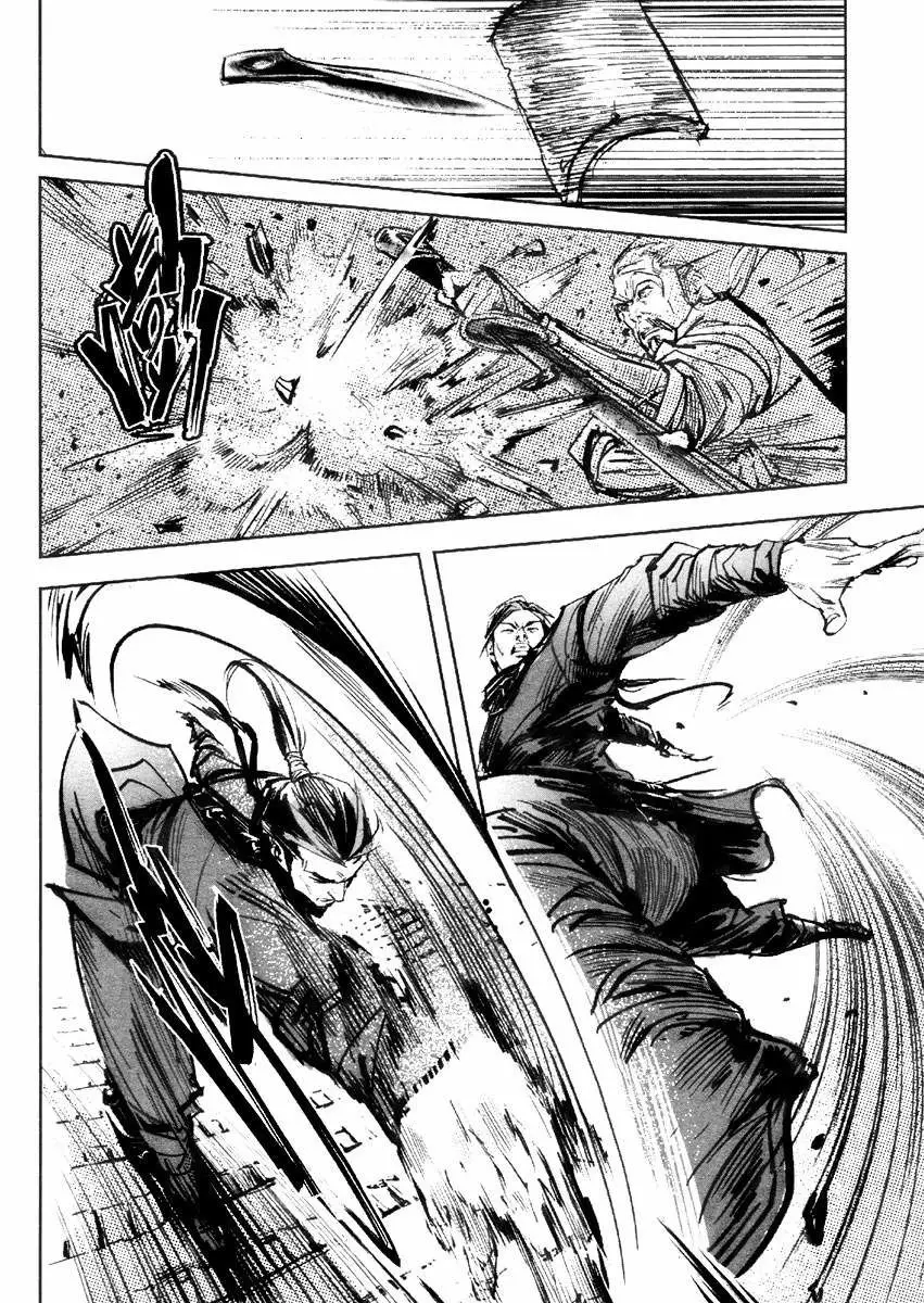Blood and Steel (2011) - Capítulo 41 - Página 10 - LectorTMOo
