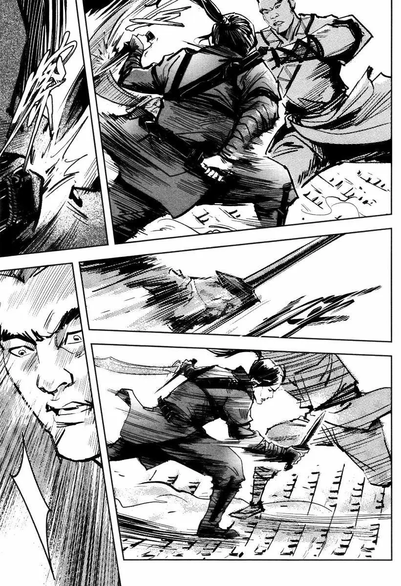 Blood and Steel (2011) - Capítulo 41 - Página 18 - LectorTMOo