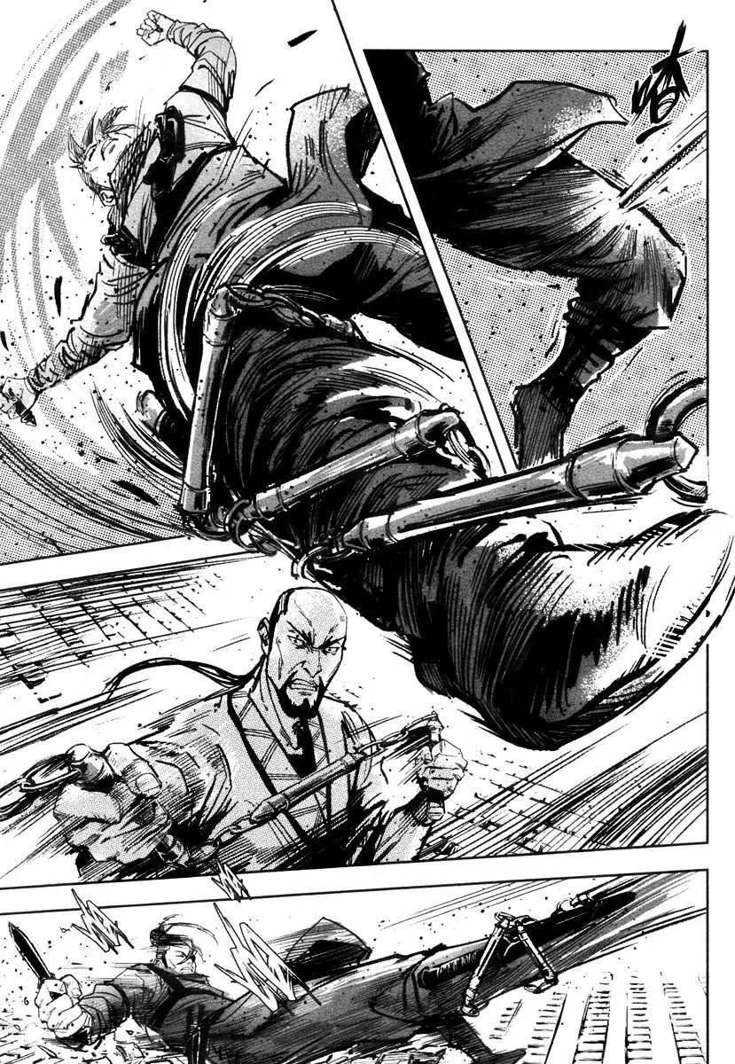 Blood and Steel (2011) - Capítulo 41 - Página 24 - LectorTMOo