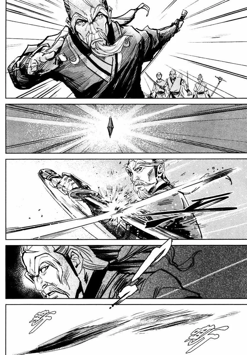 Blood and Steel (2011) - Capítulo 41 - Página 27 - LectorTMOo