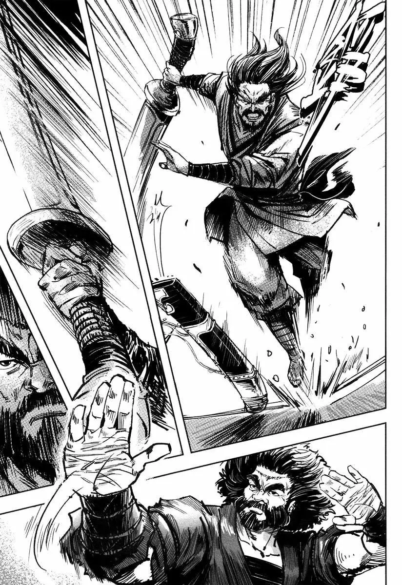 Blood and Steel (2011) - Capítulo 43 - Página 11 - LectorTMOo