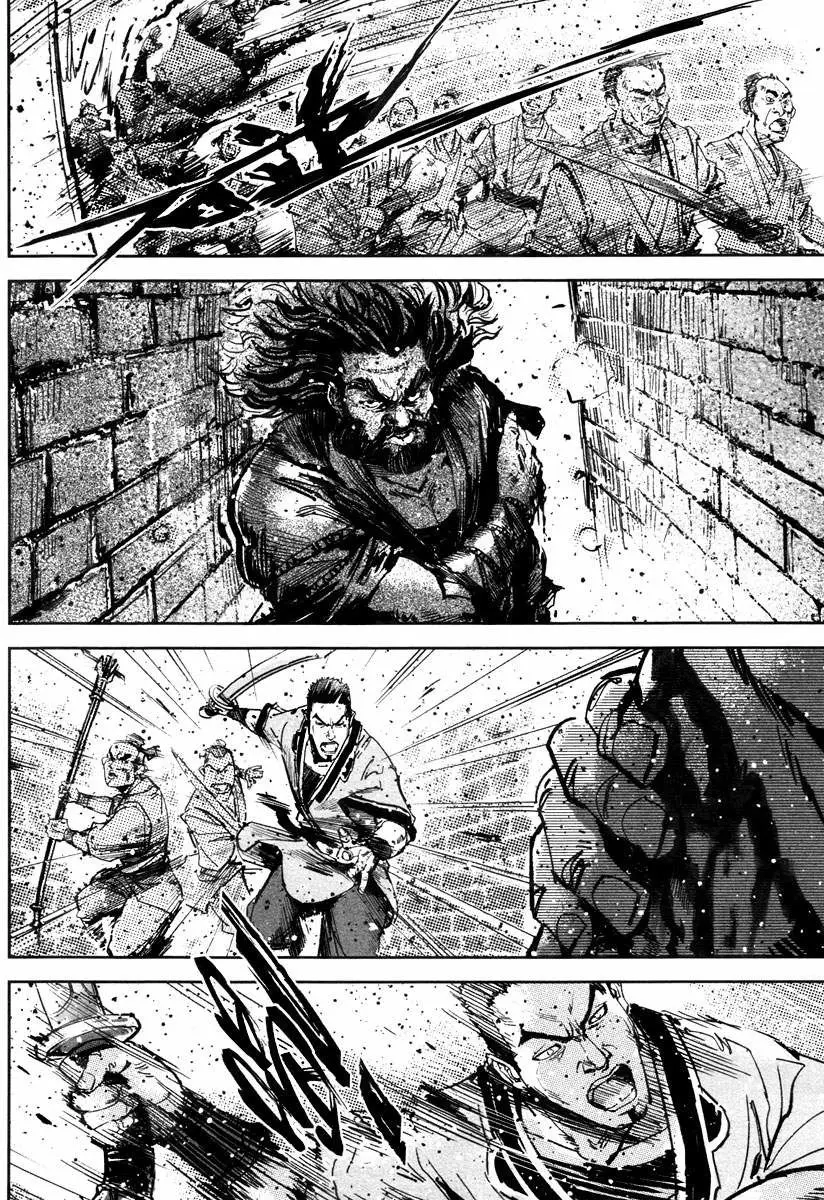 Blood and Steel (2011) - Capítulo 45 - Página 9 - LectorTMOo