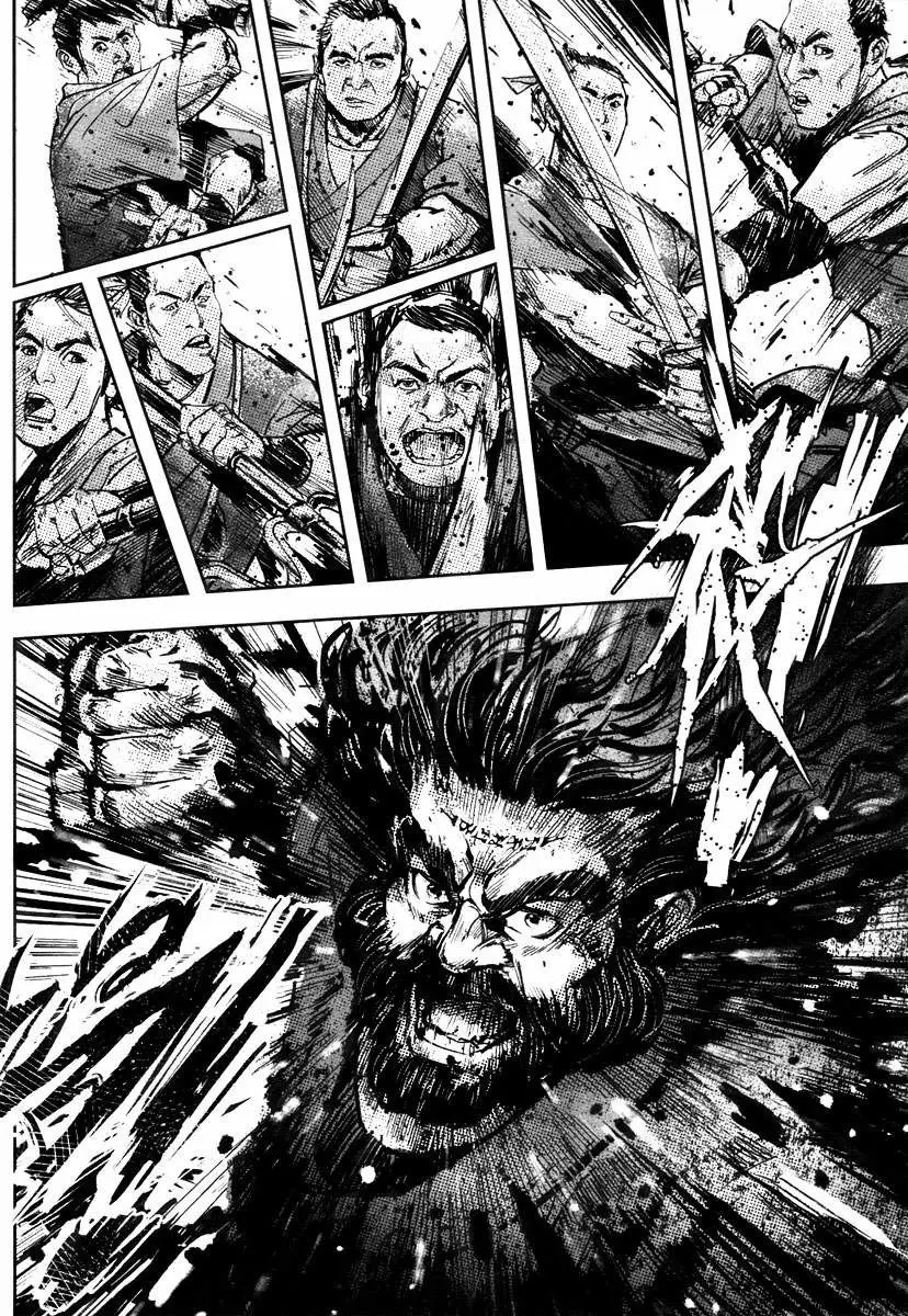 Blood and Steel (2011) - Capítulo 45 - Página 18 - LectorTMOo