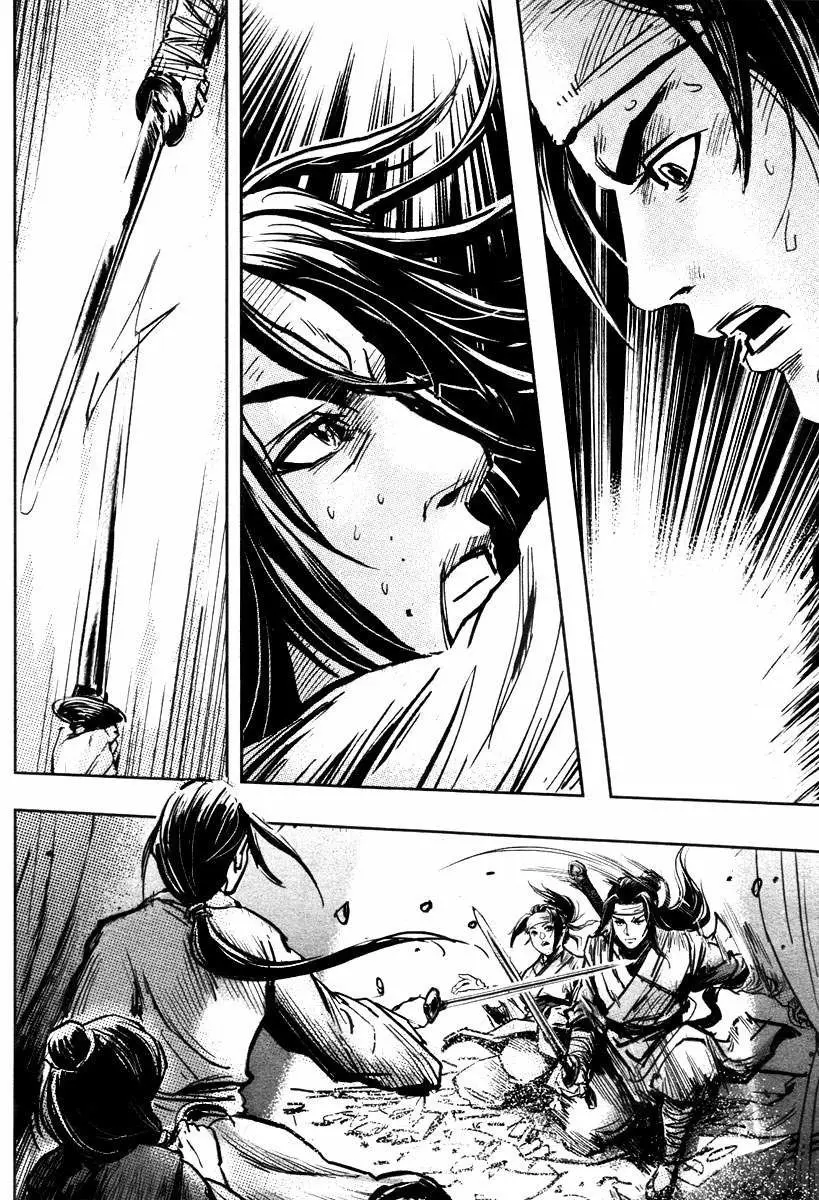 Blood and Steel (2011) - Capítulo 46 - Página 18 - LectorTMOo