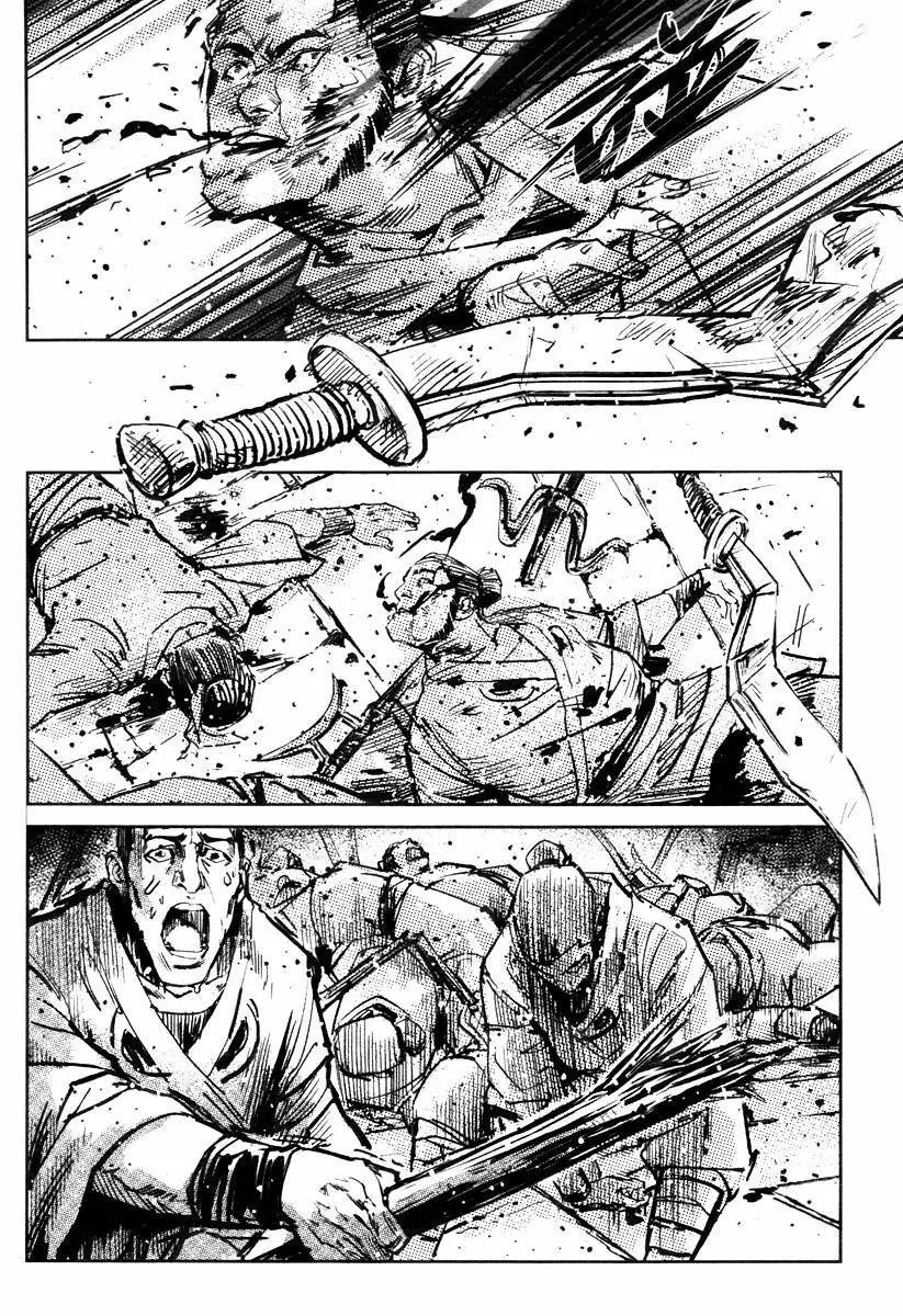 Blood and Steel (2011) - Capítulo 47 - Página 4 - LectorTMOo