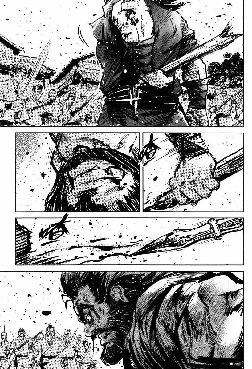 Blood and Steel (2011) - Capítulo 47 - Página 5 - LectorTMOo
