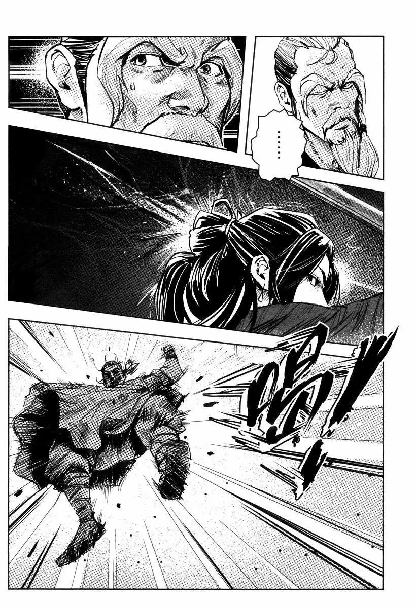Blood and Steel (2011) - Capítulo 47 - Página 21 - LectorTMOo