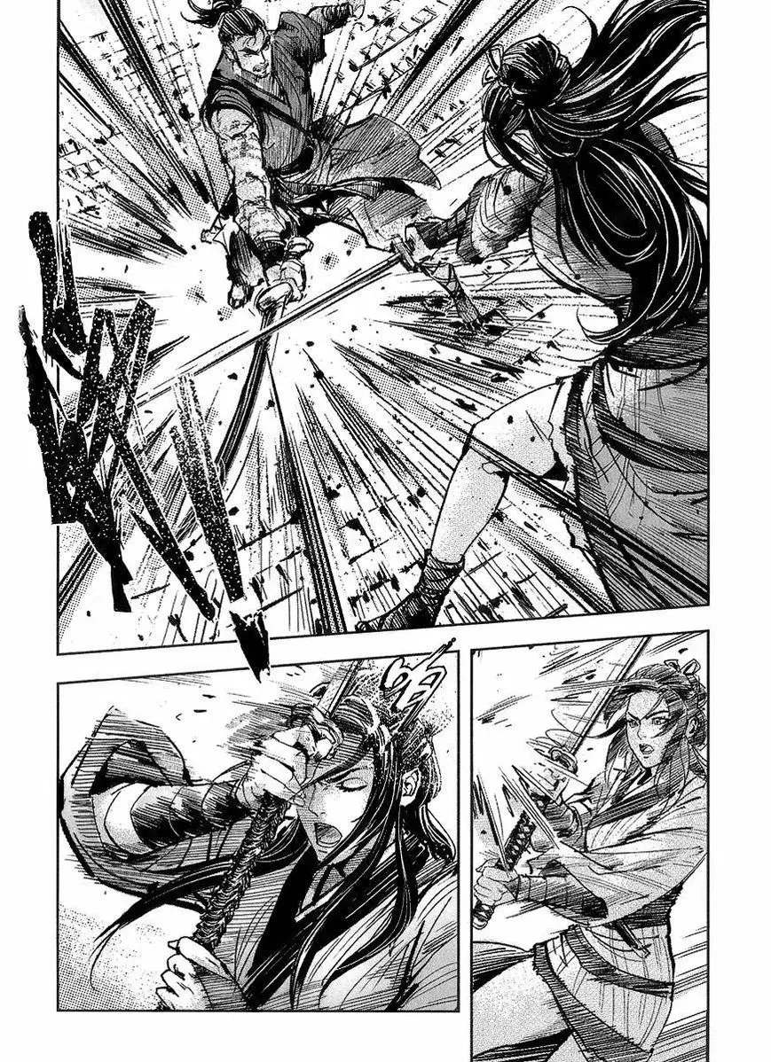Blood and Steel (2011) - Capítulo 48 - Página 18 - LectorTMOo