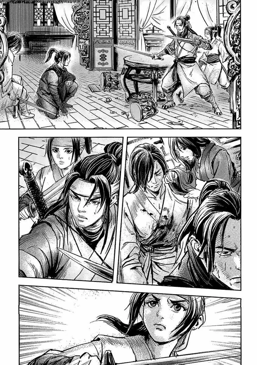 Blood and Steel (2011) - Capítulo 49 - Página 5 - LectorTMOo