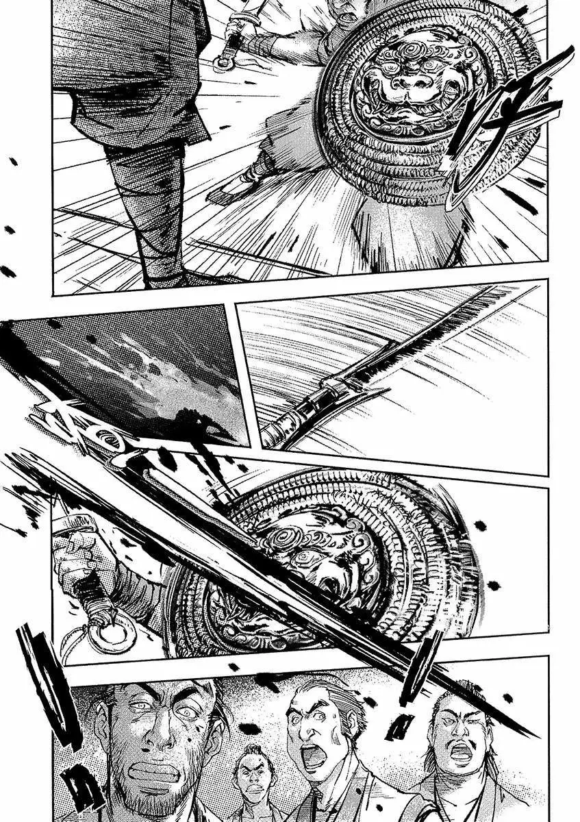 Blood and Steel (2011) - Capítulo 49 - Página 9 - LectorTMOo