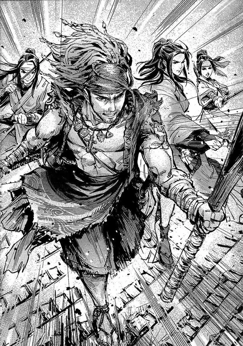 Blood and Steel (2011) - Capítulo 52 - Página 31 - LectorTMOo