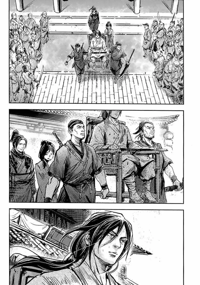 Blood and Steel (2011) - Capítulo 53 - Página 31 - LectorTMOo