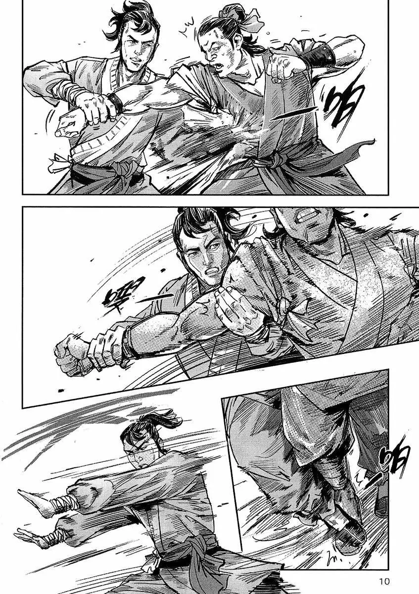 Blood and Steel (2011) - Capítulo 55 - Página 10 - LectorTMOo