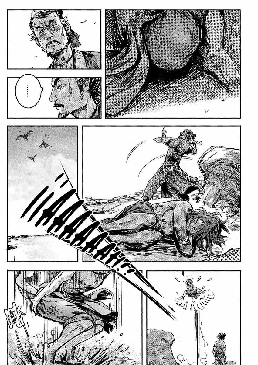 Blood and Steel (2011) - Capítulo 55 - Página 22 - LectorTMOo