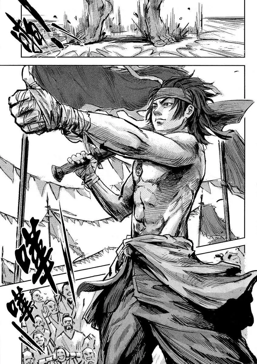 Blood and Steel (2011) - Capítulo 56 - Página 7 - LectorTMOo