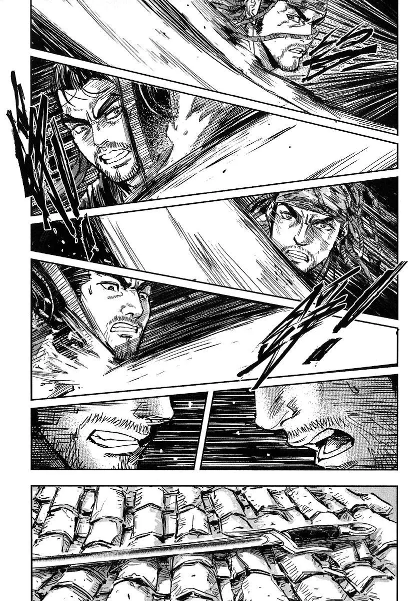 Blood and Steel (2011) - Capítulo 57 - Página 18 - LectorTMOo