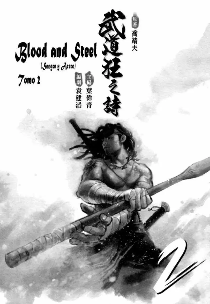 Blood and Steel (2011) - Capítulo 6 - Página 4 - LectorTMOo