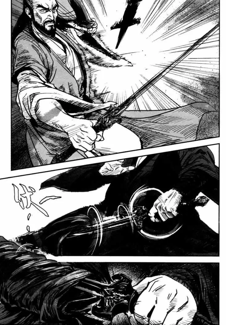 Blood and Steel (2011) - Capítulo 6 - Página 56 - LectorTMOo