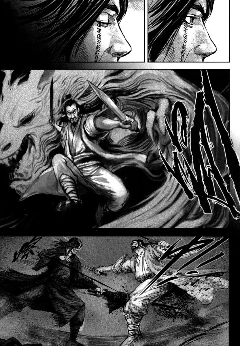 Blood and Steel (2011) - Capítulo 61 - Página 12 - LectorTMOo