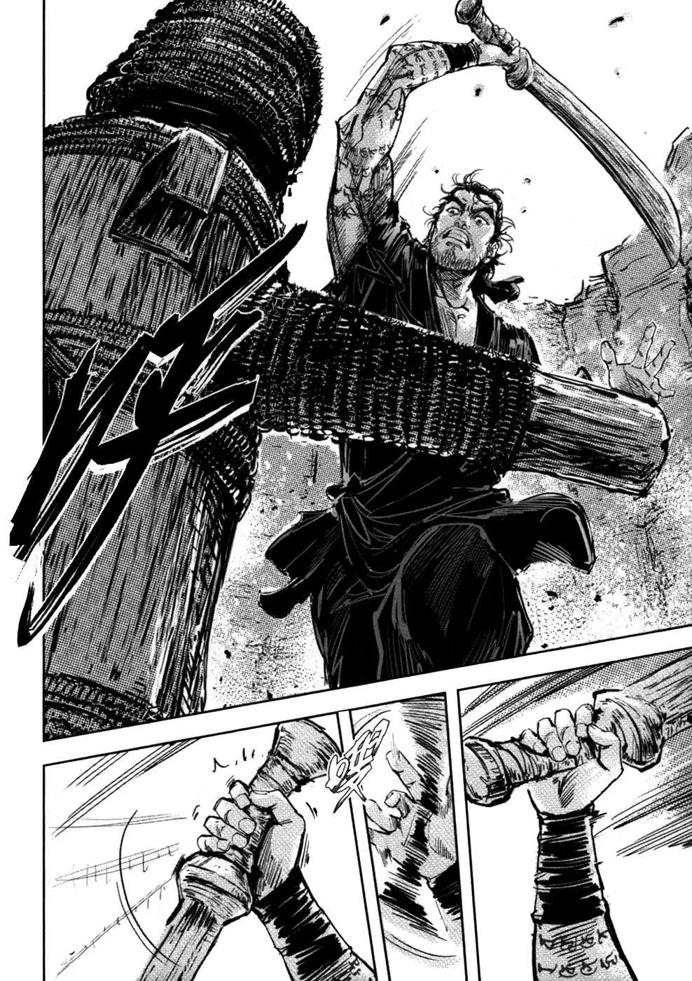 Blood and Steel (2011) - Capítulo 64 - Página 36 - LectorTMOo