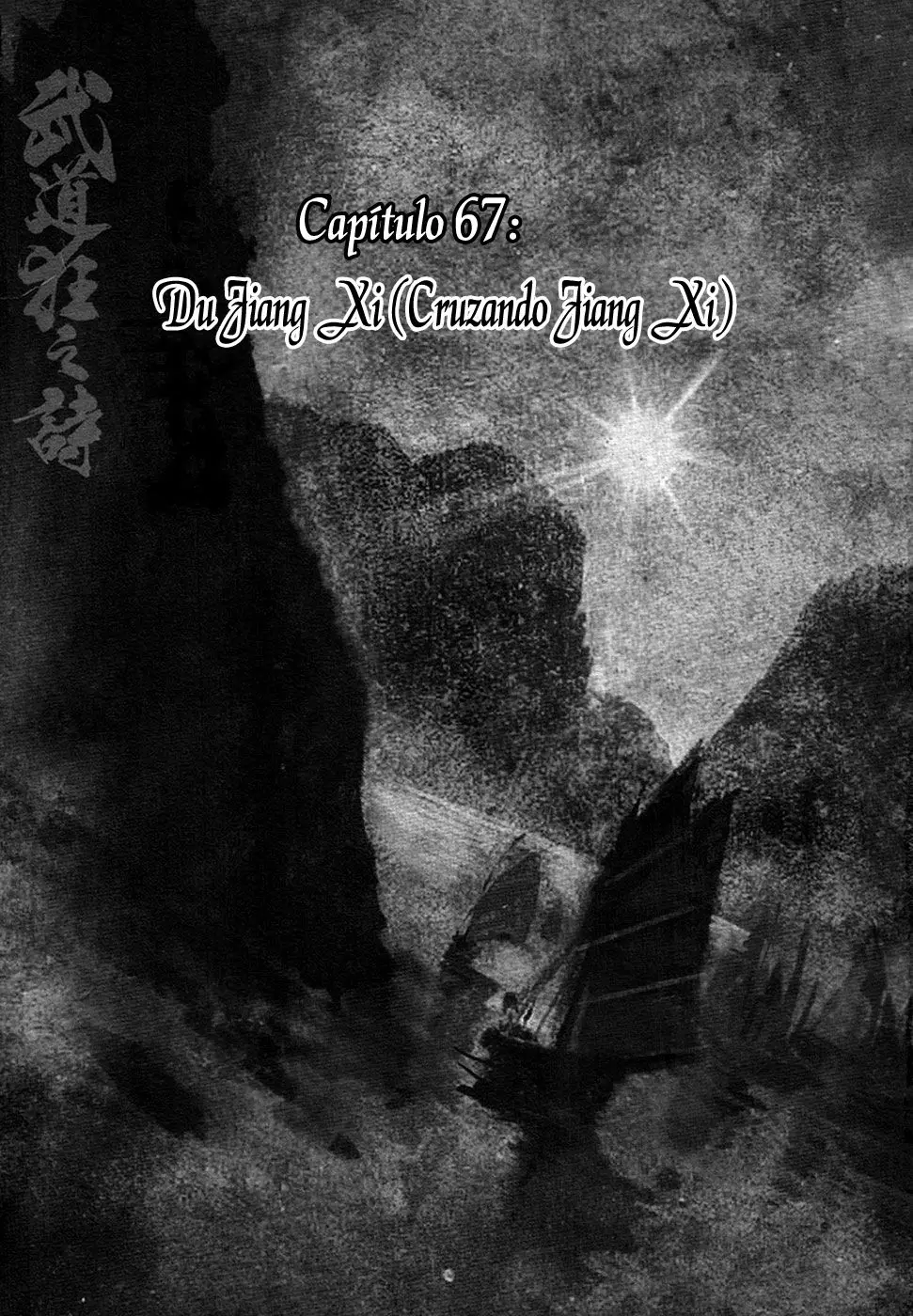 Blood and Steel (2011) - Capítulo 67 - Página 6 - LectorTMOo