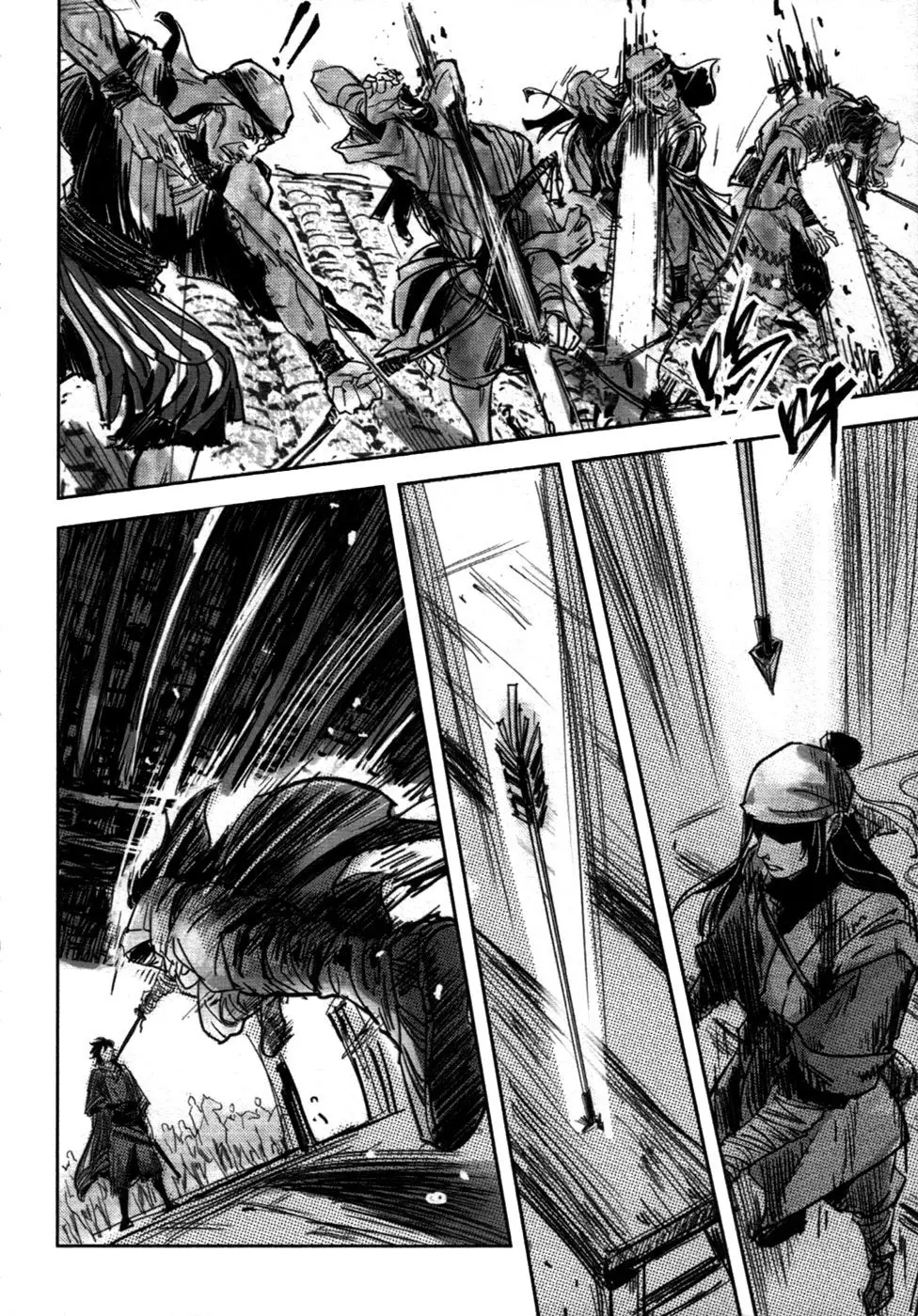Blood and Steel (2011) - Capítulo 70 - Página 13 - LectorTMOo