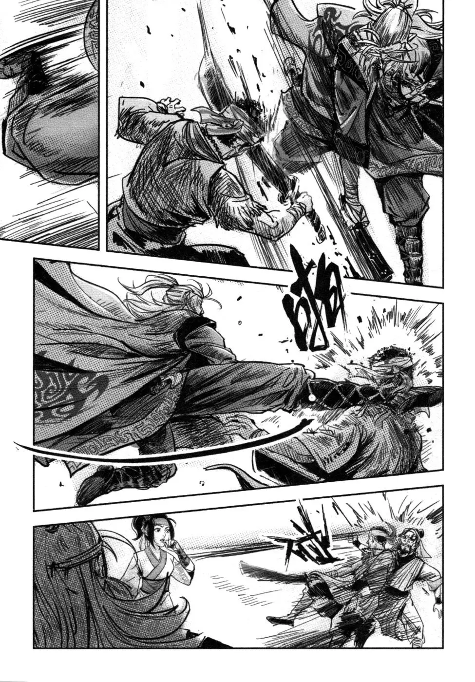 Blood and Steel (2011) - Capítulo 70 - Página 24 - LectorTMOo