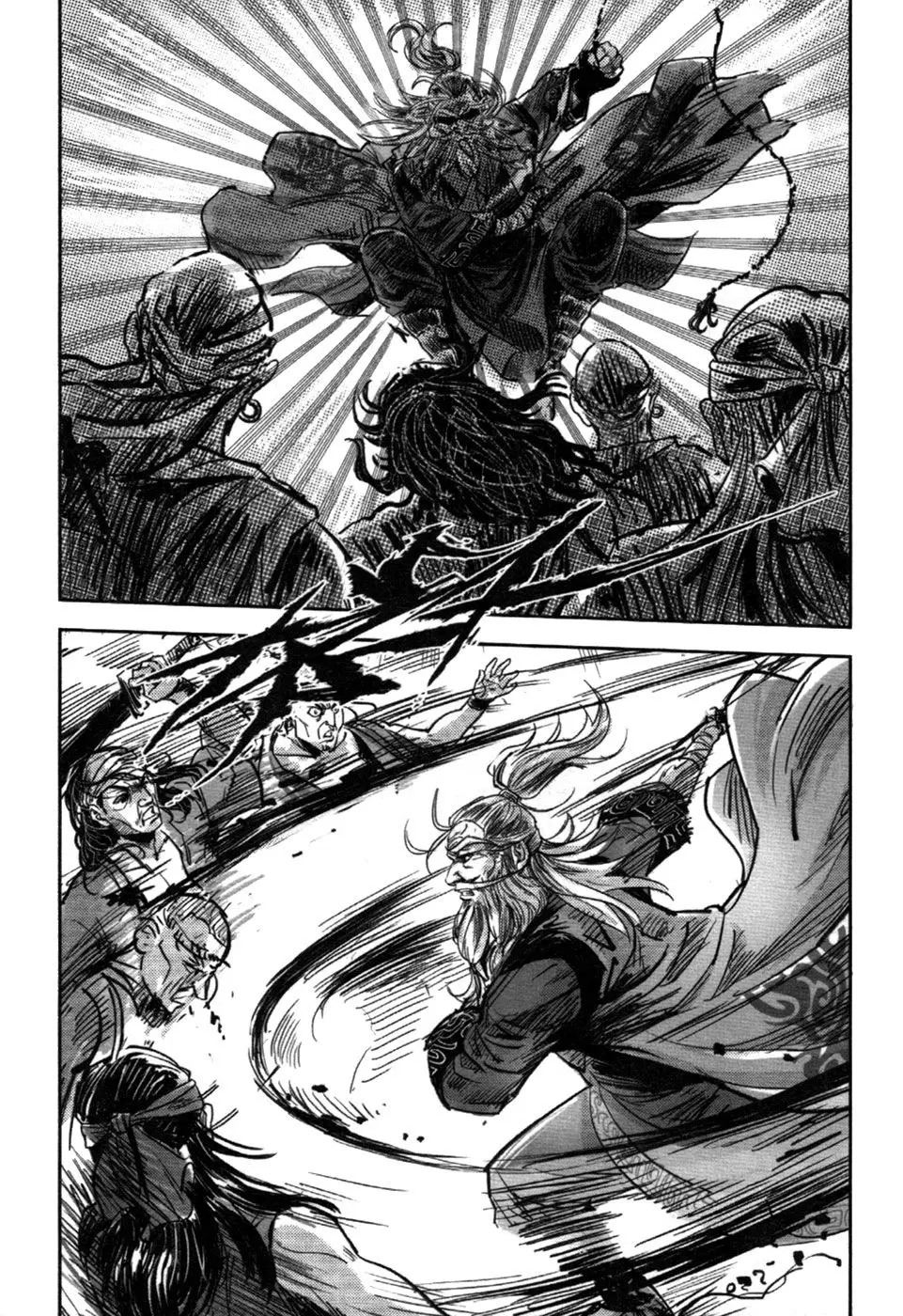 Blood and Steel (2011) - Capítulo 70 - Página 38 - LectorTMOo