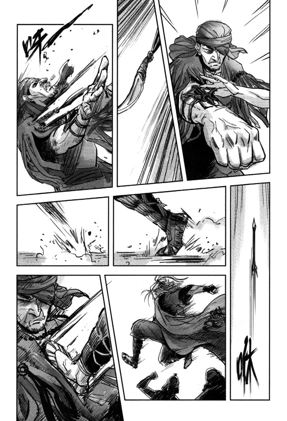 Blood and Steel (2011) - Capítulo 70 - Página 39 - LectorTMOo