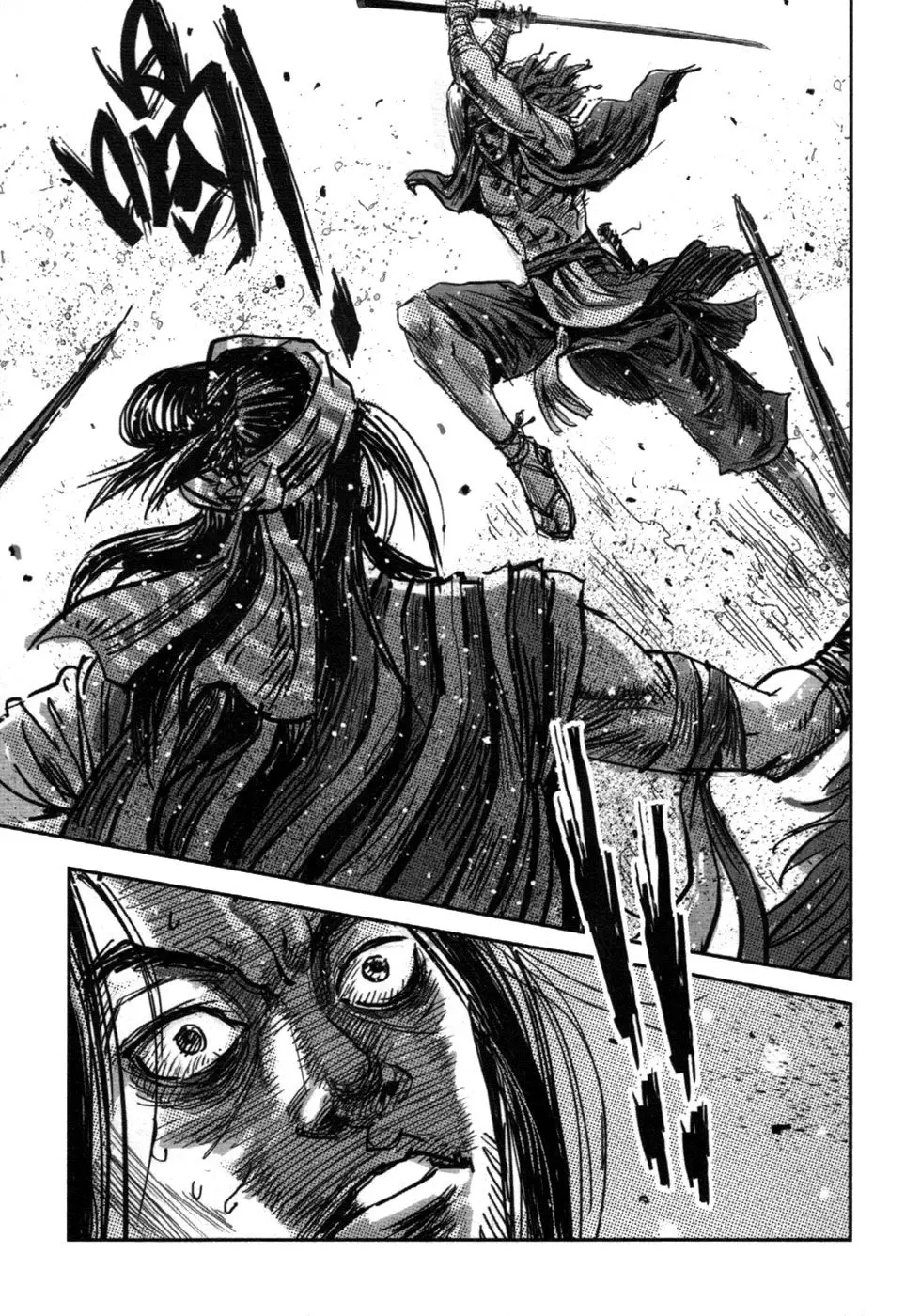 Blood and Steel (2011) - Capítulo 70 - Página 46 - LectorTMOo