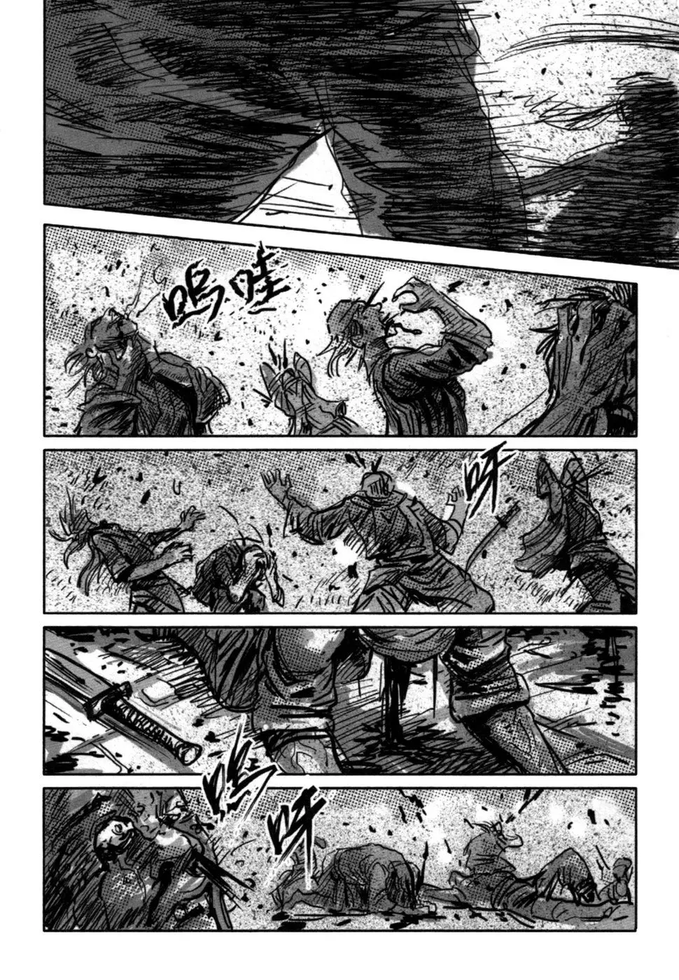 Blood and Steel (2011) - Capítulo 70 - Página 63 - LectorTMOo