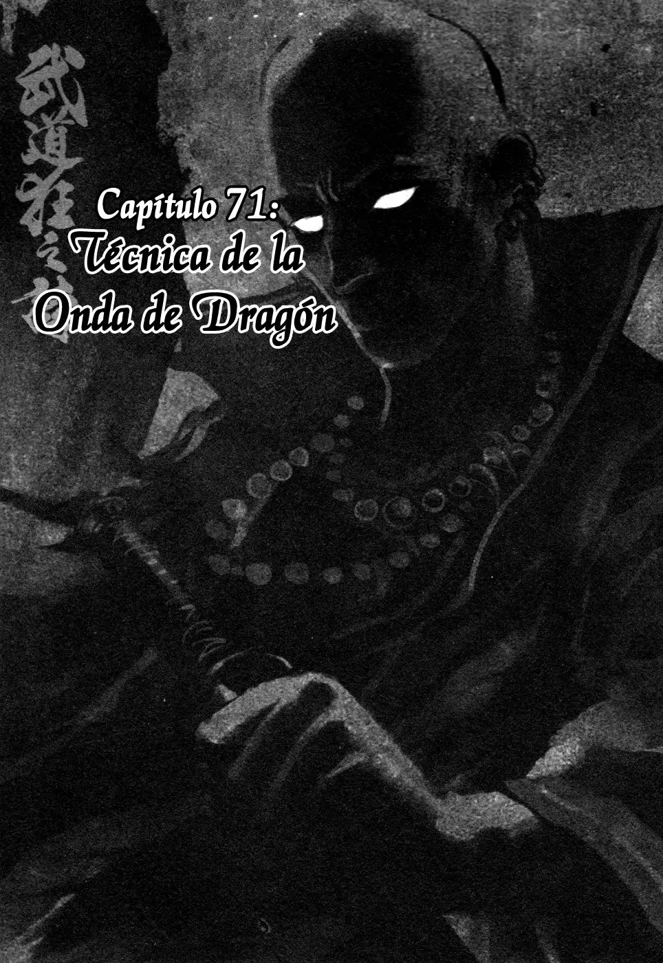 Blood and Steel (2011) - Capítulo 71 - Página 7 - LectorTMOo