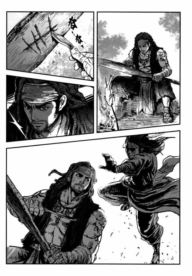 Blood and Steel (2011) - Capítulo 9 - Página 20 - LectorTMOo
