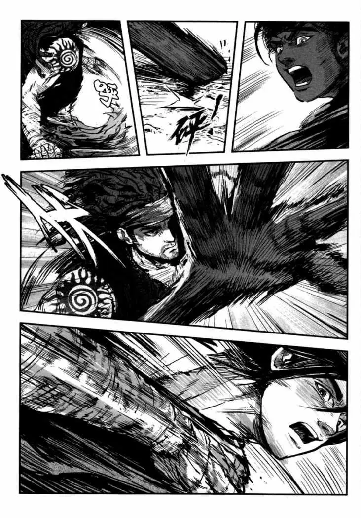 Blood and Steel (2011) - Capítulo 9 - Página 21 - LectorTMOo
