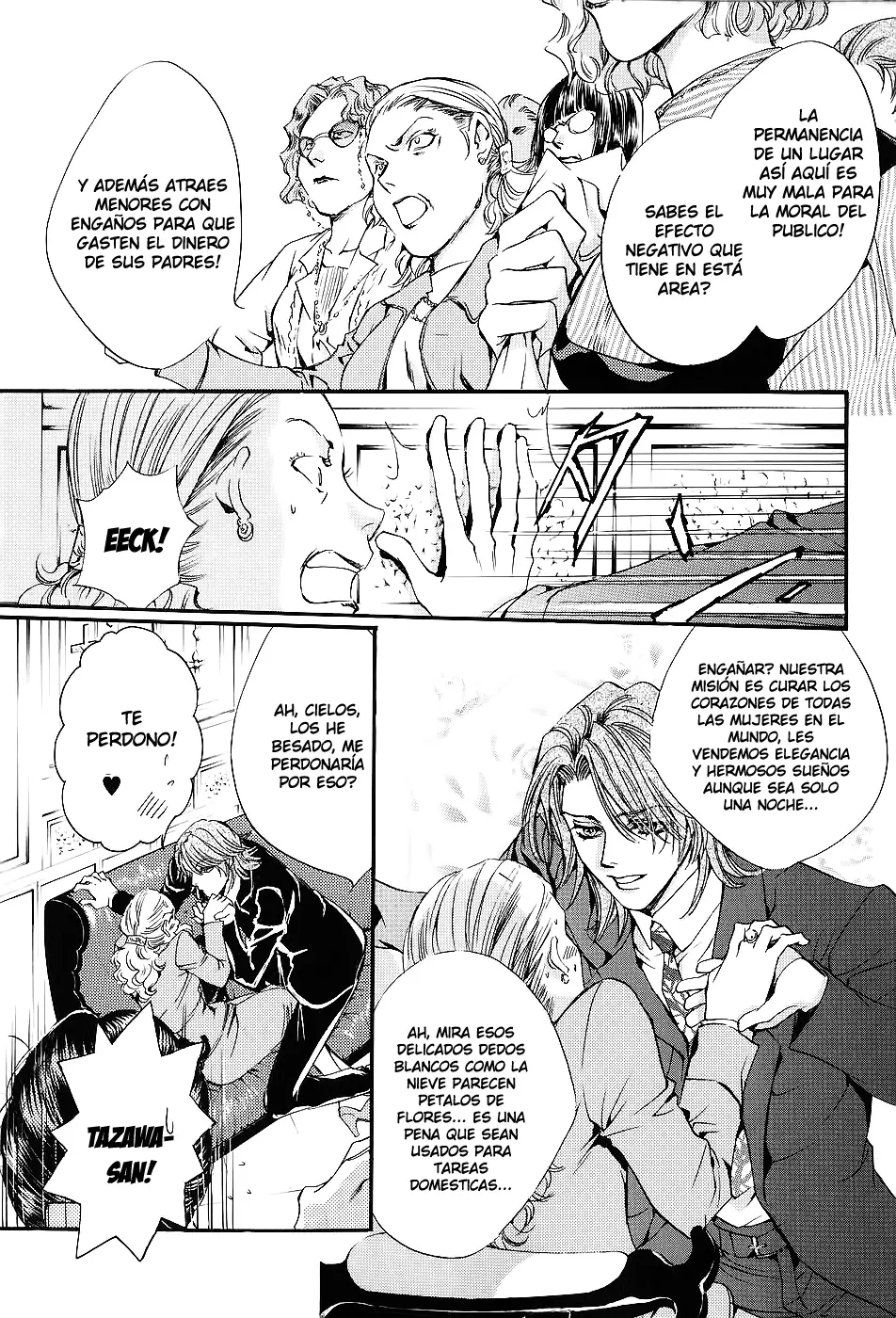 Blood Hound - Yorugata Aijin Senmonten (2003) - Capítulo 1.02 - Página 4 - LectorTMOo