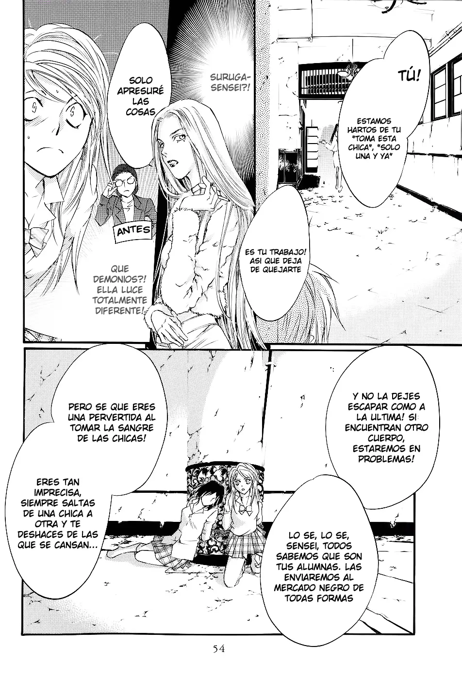 Blood Hound - Yorugata Aijin Senmonten (2003) - Capítulo 1.02 - Página 17 - LectorTMOo