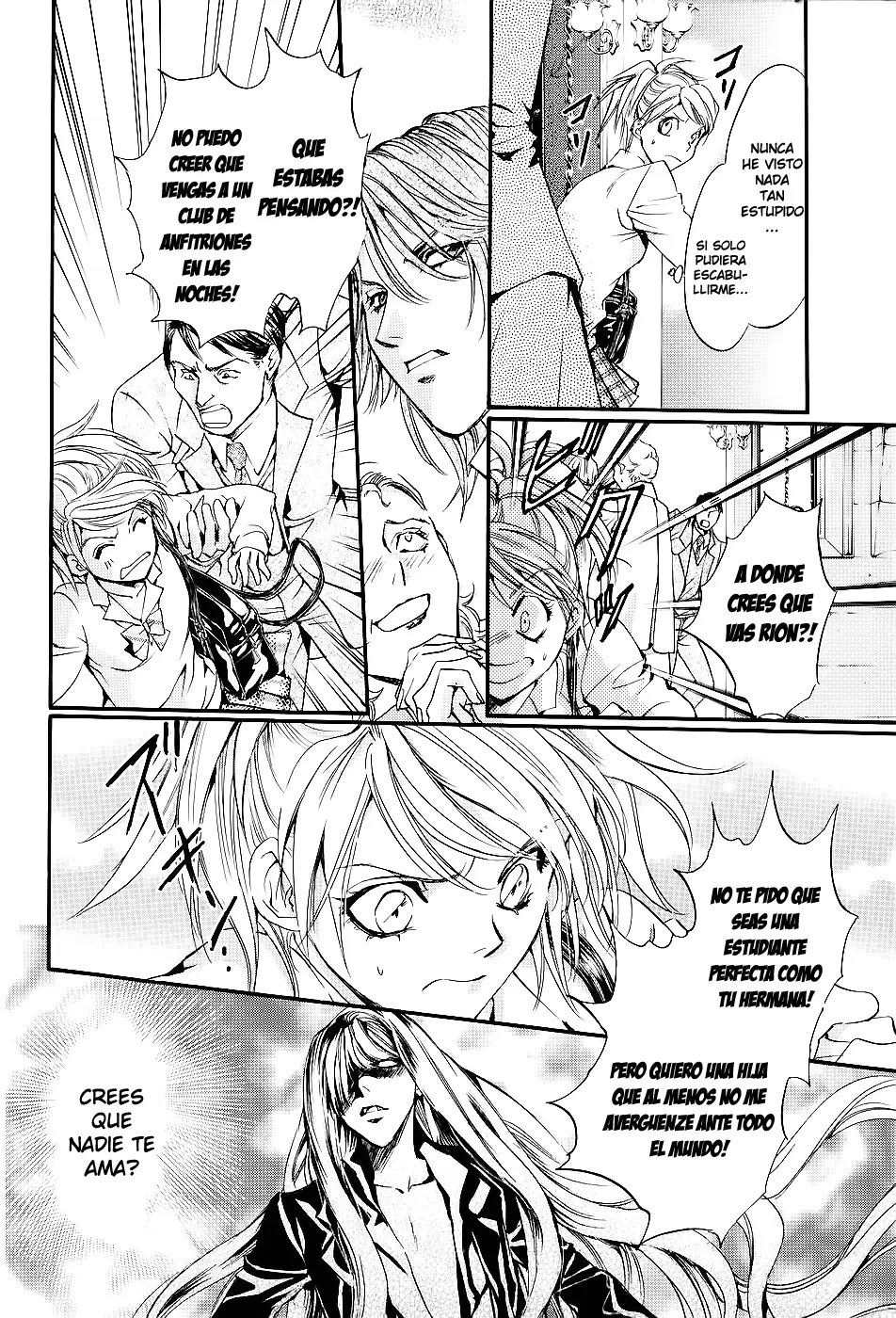 Blood Hound - Yorugata Aijin Senmonten (2003) - Capítulo 1.2 - Página 5 - LectorTMOo