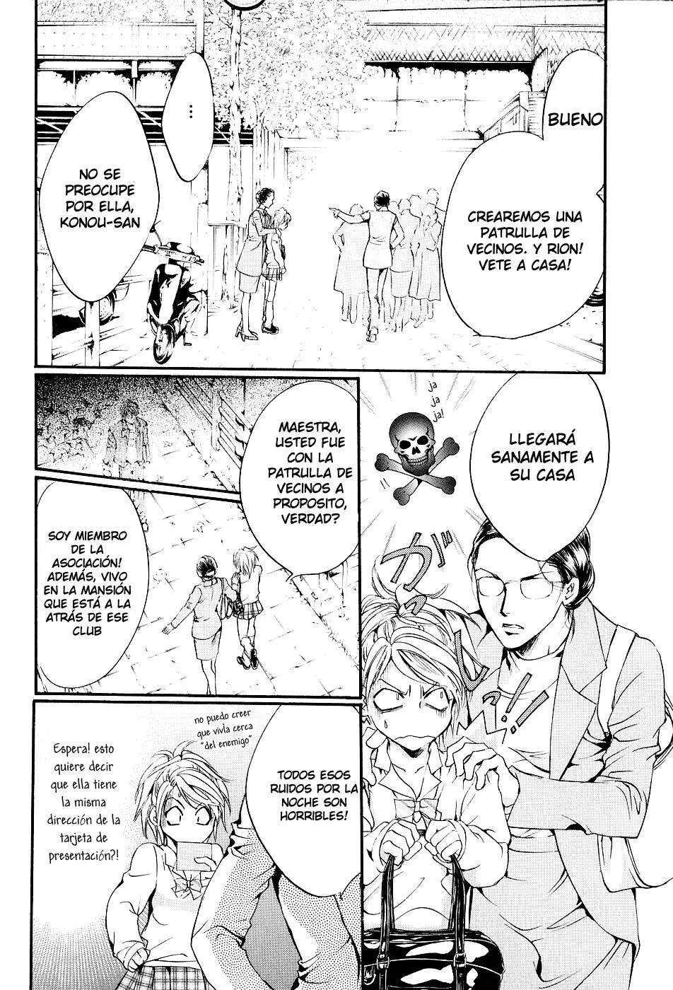Blood Hound - Yorugata Aijin Senmonten (2003) - Capítulo 1.2 - Página 11 - LectorTMOo