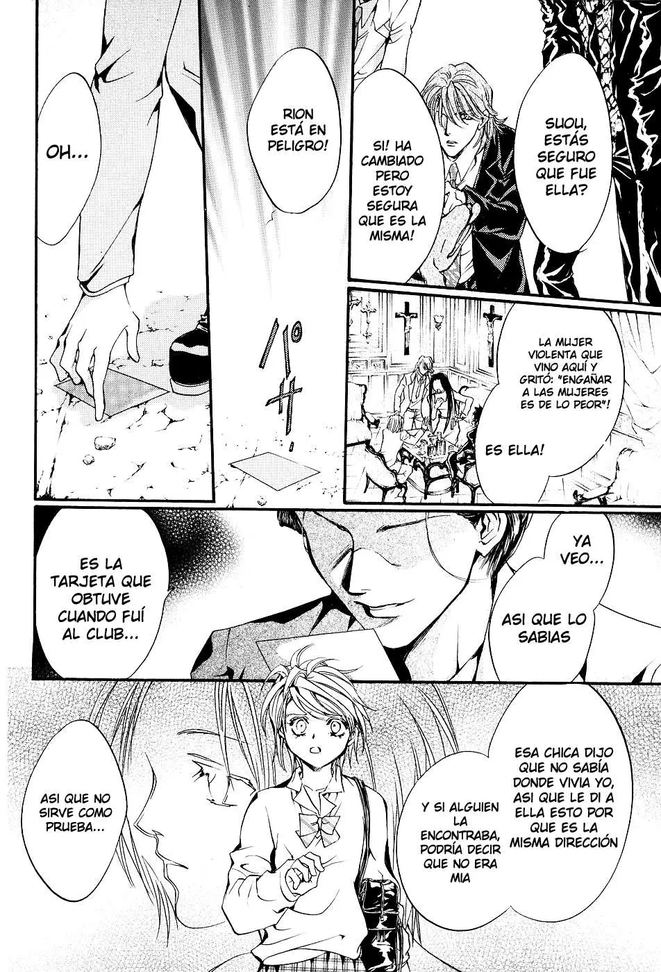 Blood Hound - Yorugata Aijin Senmonten (2003) - Capítulo 1.2 - Página 13 - LectorTMOo