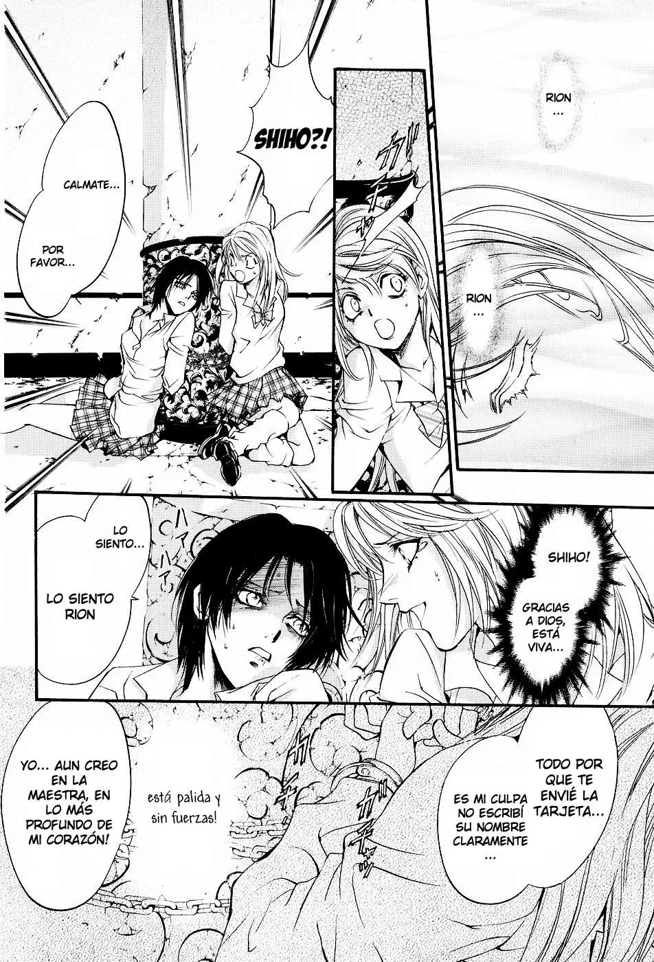 Blood Hound - Yorugata Aijin Senmonten (2003) - Capítulo 1.2 - Página 15 - LectorTMOo
