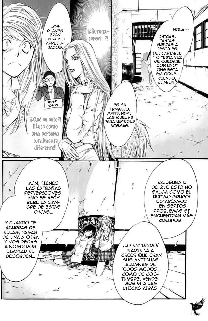 Blood Hound - Yorugata Aijin Senmonten (2003) - Capítulo 1.3 - Página 6 - LectorTMOo