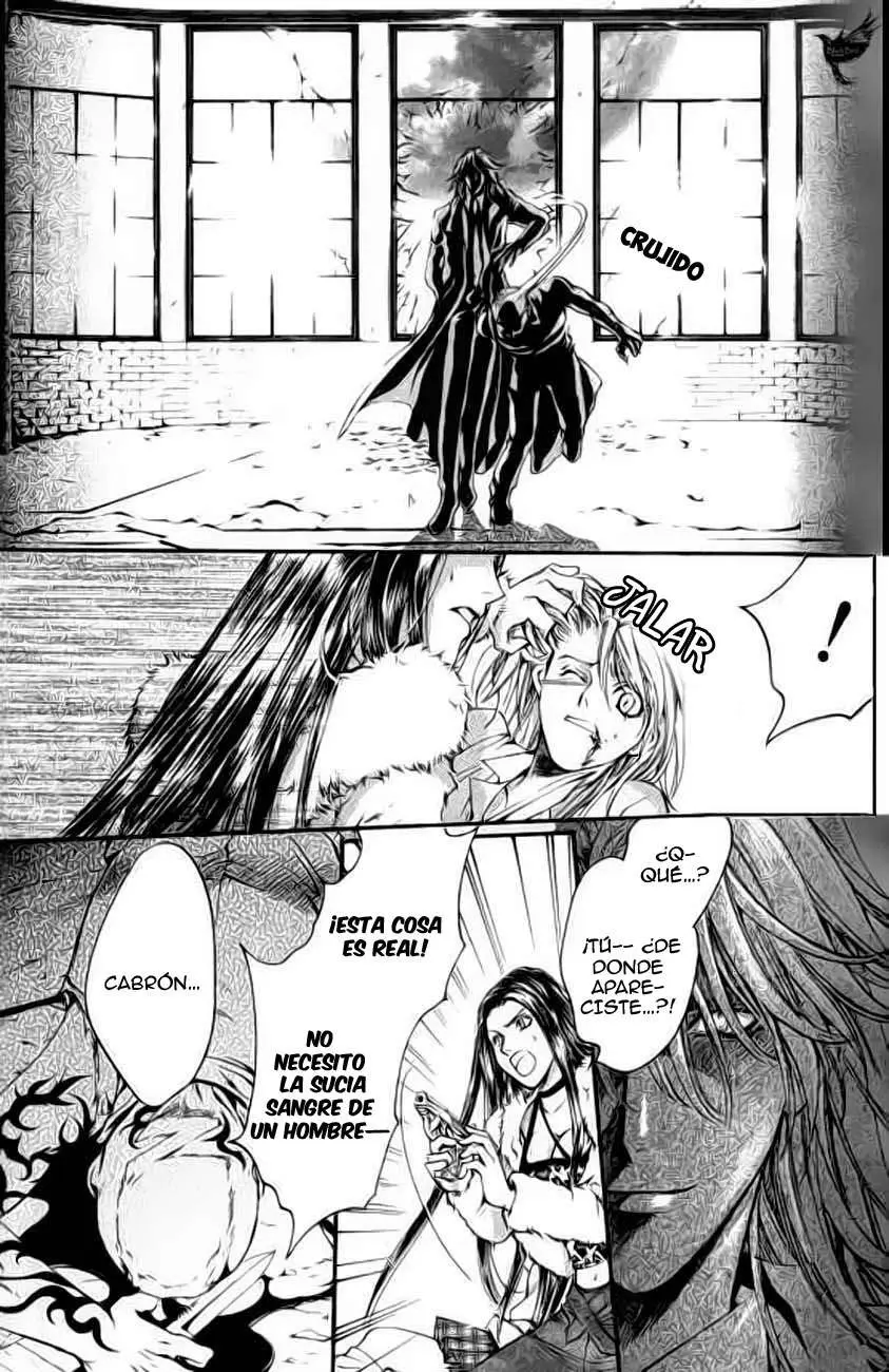 Blood Hound - Yorugata Aijin Senmonten (2003) - Capítulo 1.3 - Página 13 - LectorTMOo