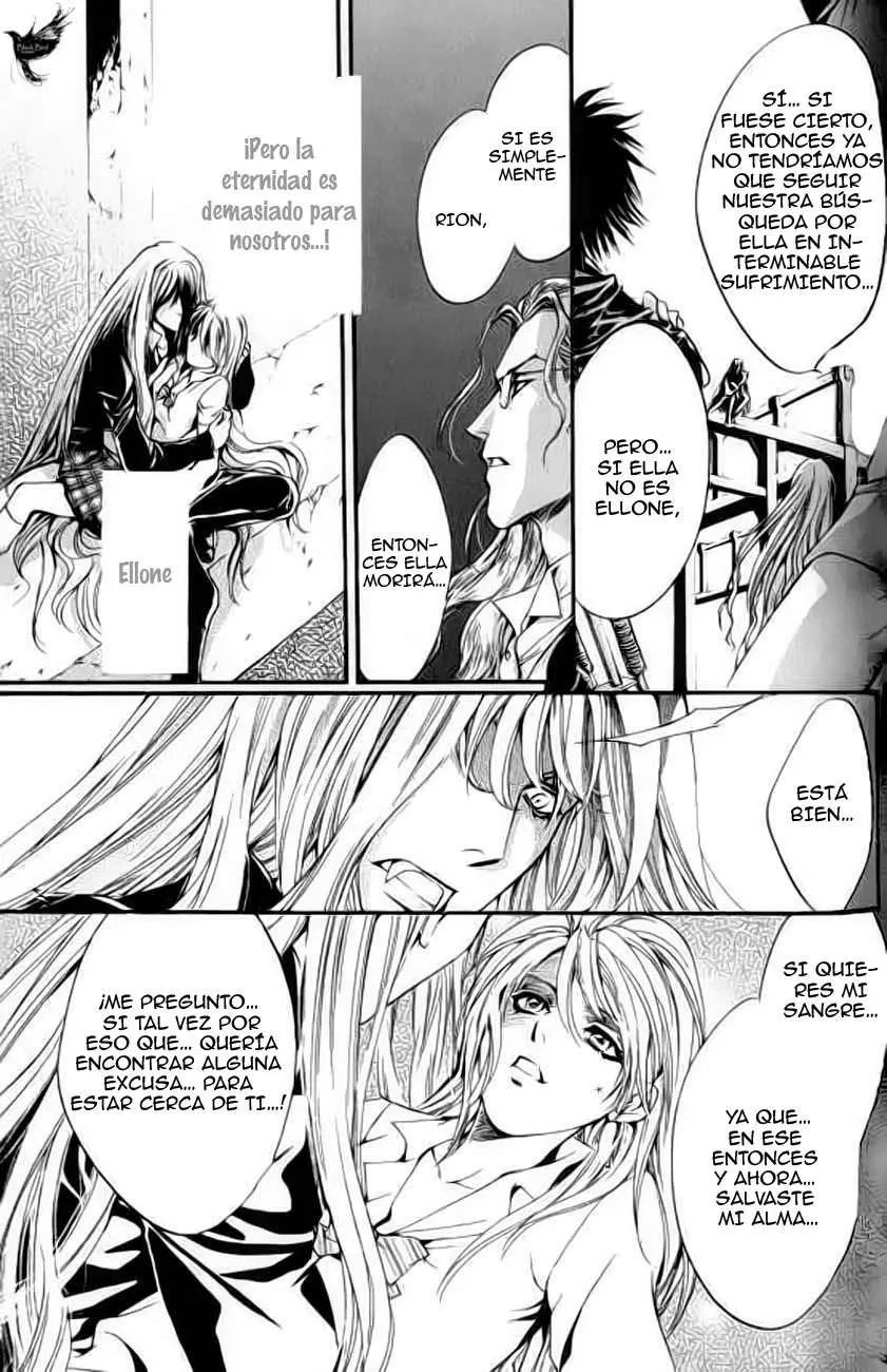 Blood Hound - Yorugata Aijin Senmonten (2003) - Capítulo 1.3 - Página 17 - LectorTMOo